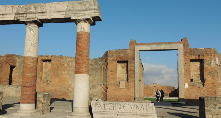 pompeii colonnade inscription