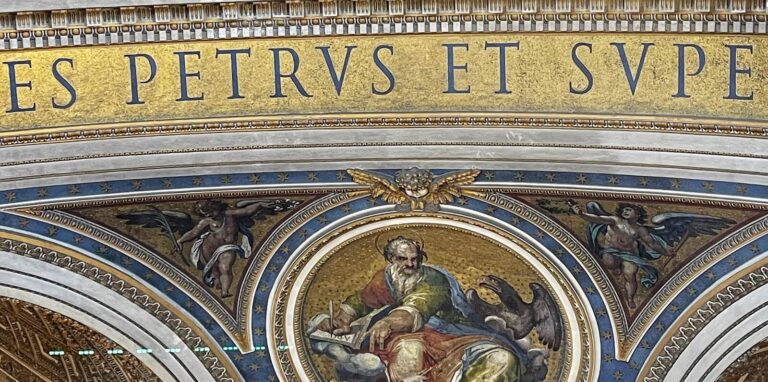 st peter's dome inscription
